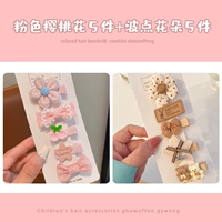 10 кусочков горячей продажи