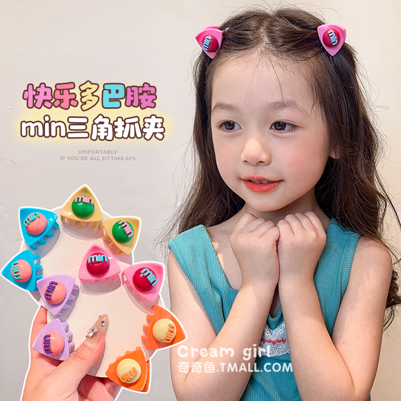 可爱多巴胺小猫耳朵儿童抓夹
