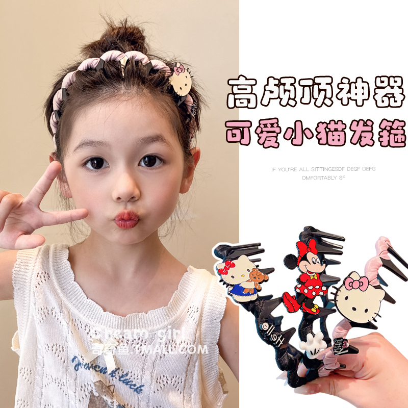 儿童卡通kt猫带齿防滑发箍