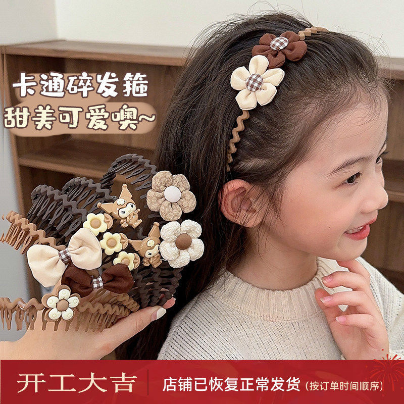 小女孩不伤发头箍2025新款碎发整理神器发卡女童防滑带齿发梳发饰