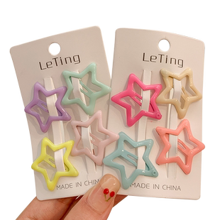 儿童可爱小号BB夹卡碎发女童刘海夹子宝宝发卡女孩头饰五角星发夹