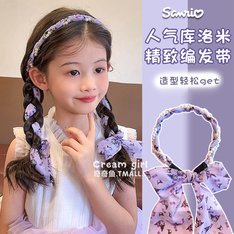 小库编发发箍儿童森系珍珠发饰小女孩扎头发丝巾飘带仙女压发头箍,童装/婴儿装/亲子装,发饰,淘宝优惠券,粉丝福利购,淘宝优惠卷