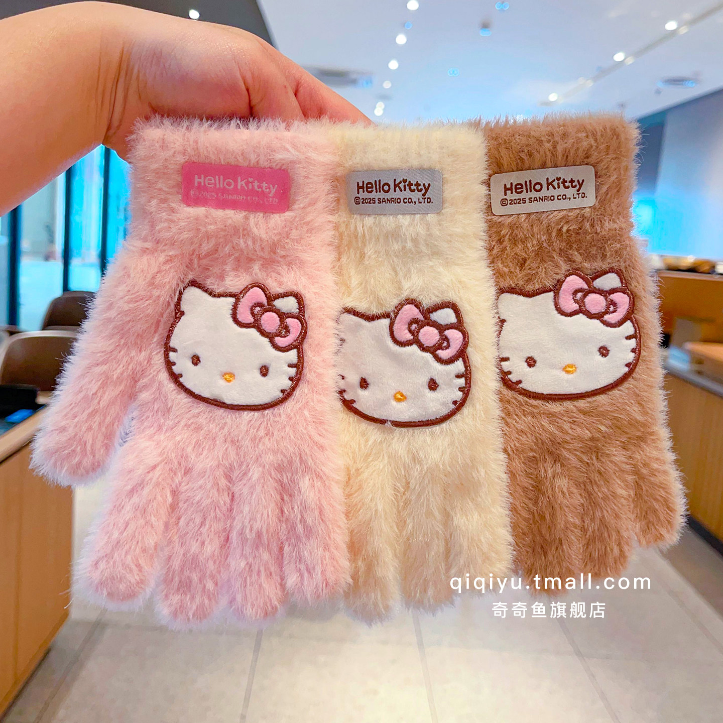 正版HelloKitty毛绒半指手套女冬季可爱加厚加绒保暖学生写字触屏,童装/婴儿装/亲子装,手套,淘宝优惠券,粉丝福利购,淘宝优惠卷