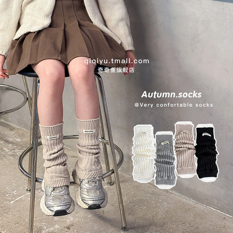 韩版ins女童袜套秋冬季加厚儿童堆堆袜女孩中大童保暖护膝小腿套