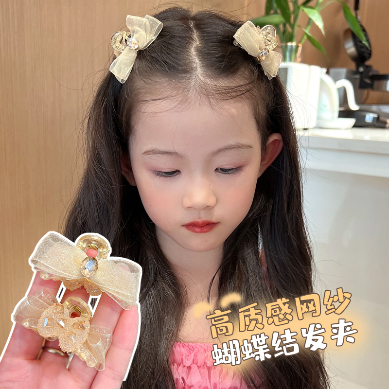 公主头饰儿童小号高颜值侧边发卡