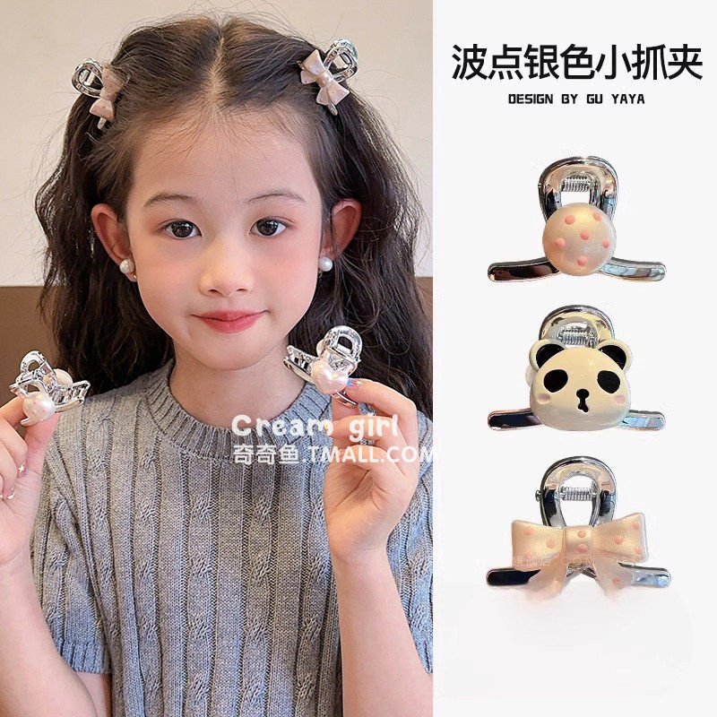 儿童粉色波点爱心抓夹小号甜美气质女童前额碎发刘海夹宝宝发饰