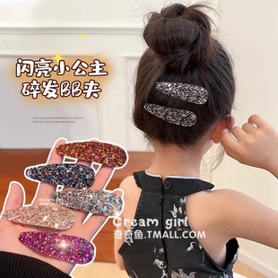 儿童后脑勺大号水钻BB夹不伤发女童高级感发卡头饰网红女孩刘海夹