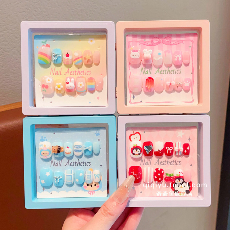 儿童可爱卡通穿戴甲贴片小女孩指甲贴宝宝可拆卸安全果冻胶美甲贴,玩具/童车/益智/积木/模型,贴纸,淘宝优惠券,粉丝福利购,淘宝优惠卷