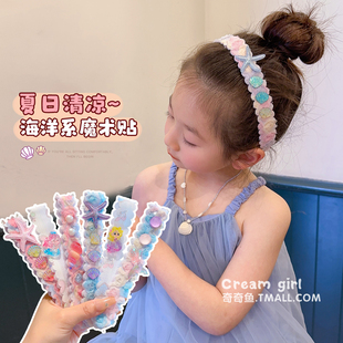 儿童发带整理碎发神器女童魔术贴发箍刘海贴女孩束发发箍头饰发饰