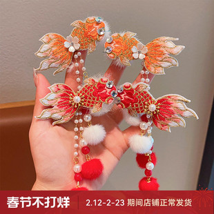 儿童新年灵动锦鲤发夹女孩过年红色喜庆发卡宝宝古风头饰春节发饰