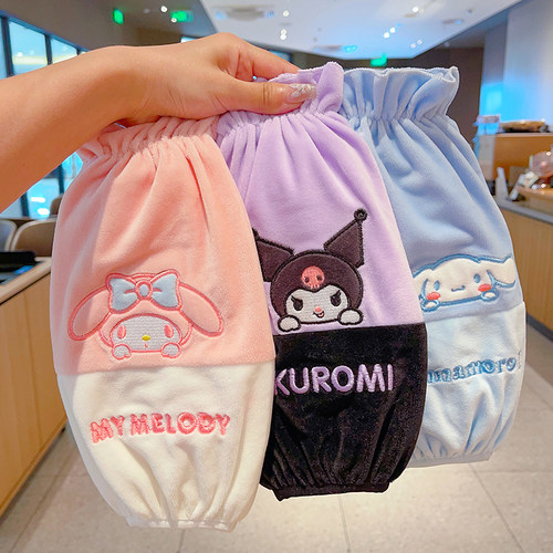 学生写字加长护袖防污儿童秋冬