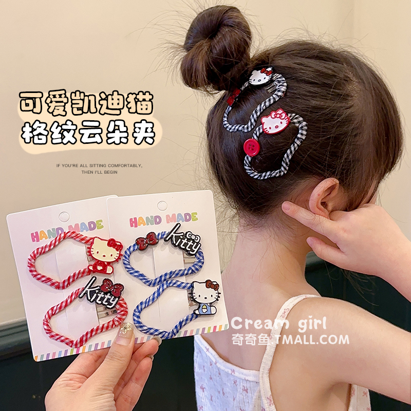 儿童云朵发夹可爱格纹kt猫发饰女