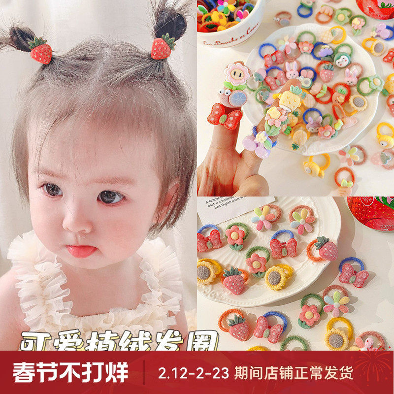 婴儿扎头发绳儿童皮筋扎辫子不伤发宝宝小号拇指发圈女孩头绳头饰