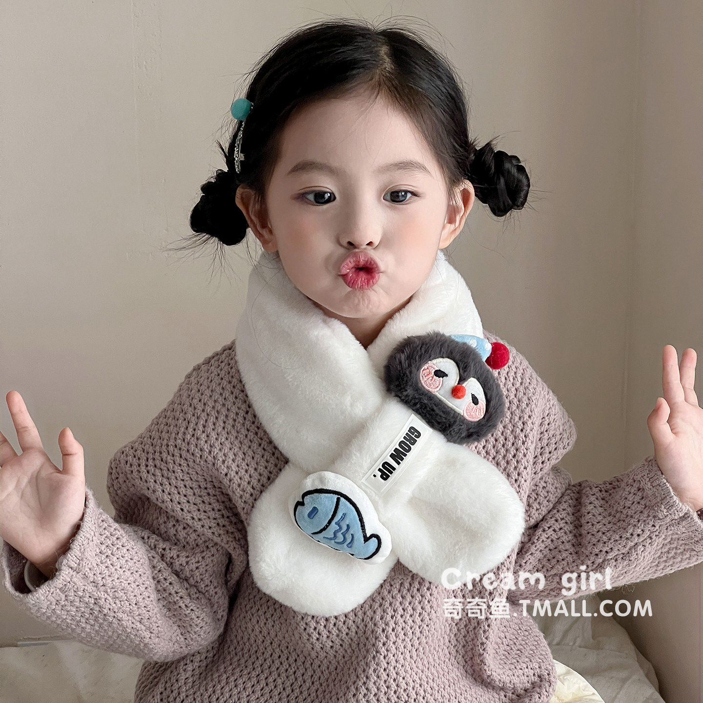 儿童可爱礼帽企鹅毛绒交叉围巾秋冬季新款男女童宝宝防风保暖围脖