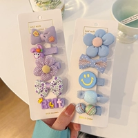 Сиреневый синий комплект, 10 шт