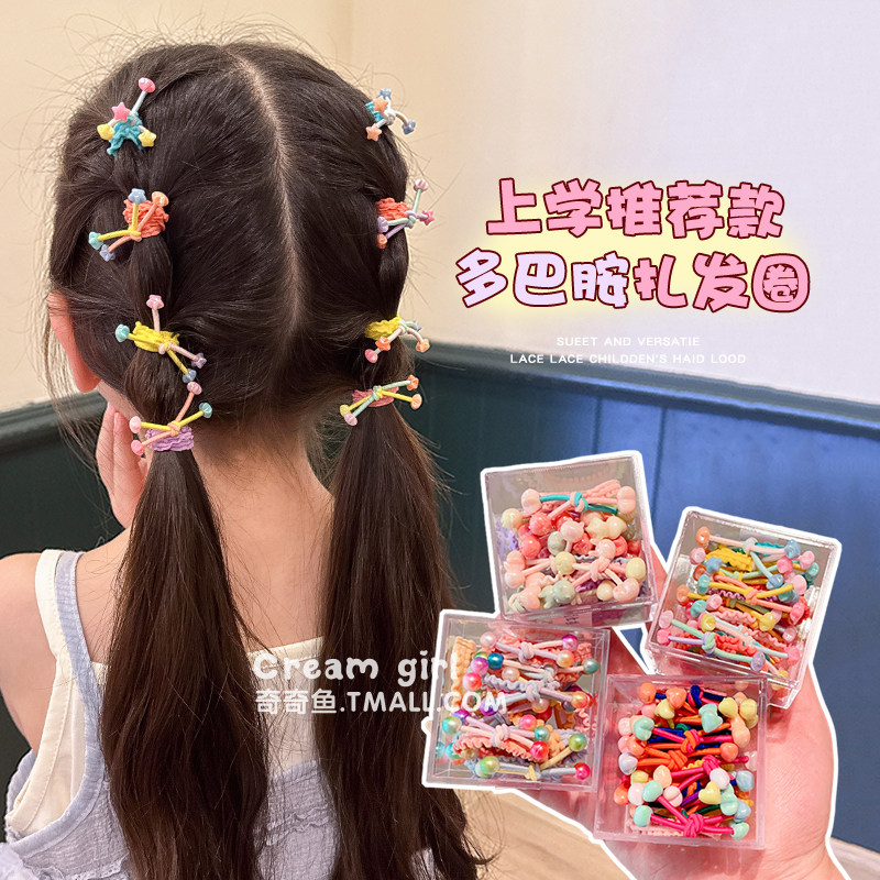 可爱多巴胺球球儿童小皮筋发圈发饰女童发绳高弹力不伤发头绳头饰,童装/婴儿装/亲子装,发饰,淘宝优惠券,粉丝福利购,淘宝优惠卷
