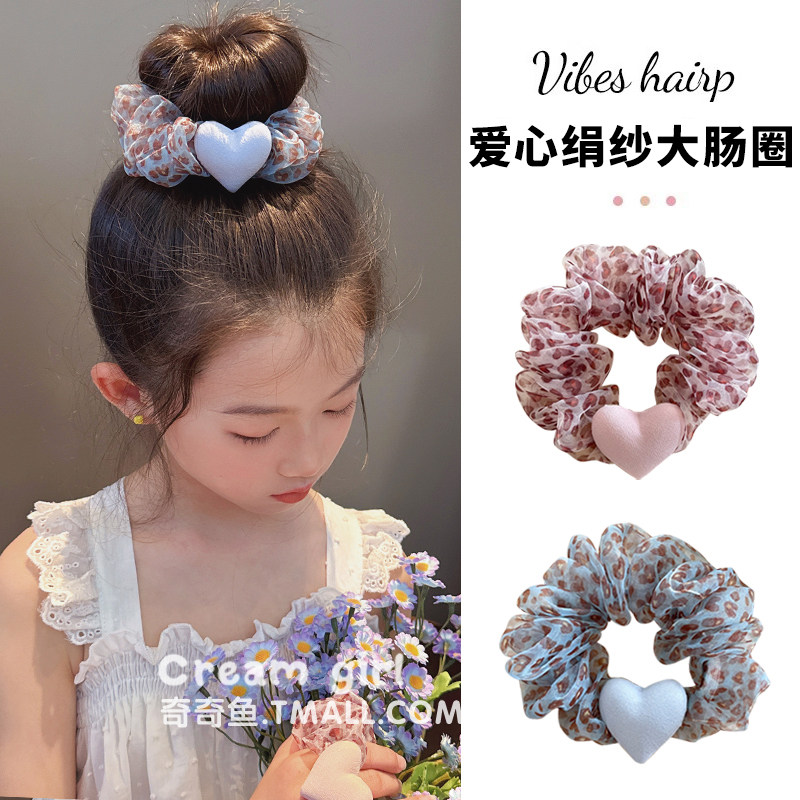 中大童爱心豹纹大肠发圈2026新款女童扎丸子头发绳学生大号扎头绳