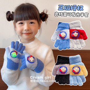奥特曼正版授权发光手套男女童宝宝秋冬防寒保暖学生写字分指手套