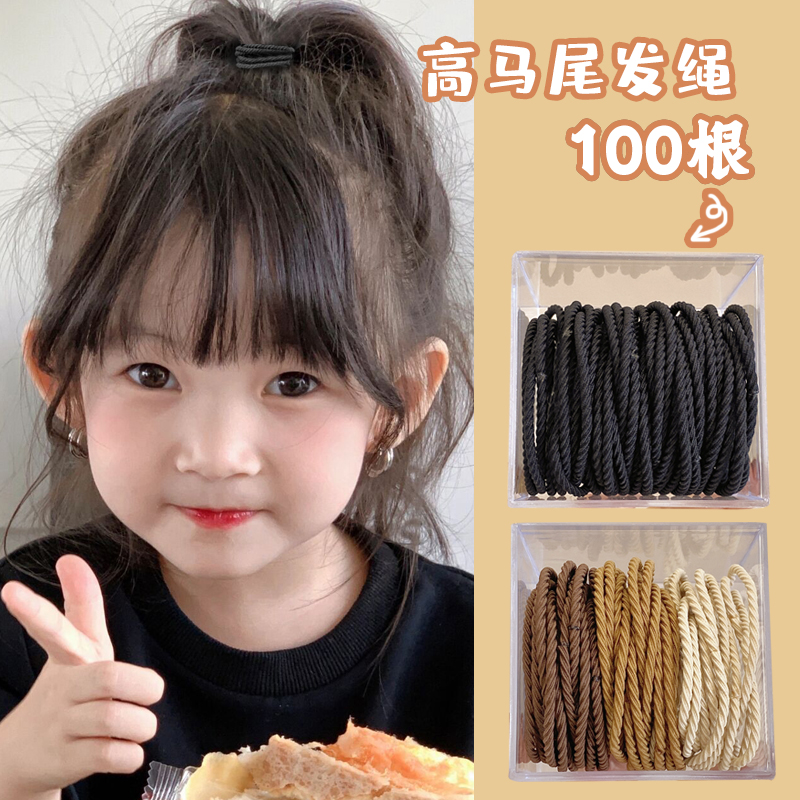 儿童皮筋女童扎头发头绳