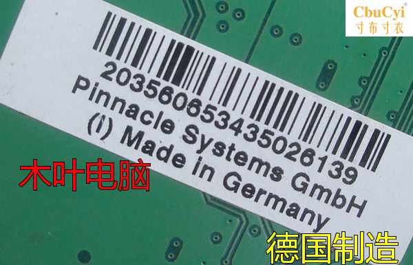 品尼高 (Pinnacle)500PCI 1394+AV模拟在类目 电脑硬件/显示器/电脑周边, 电脑周边, 图文信息/采集卡中 - 来自Buy2taobao.com提供专业的淘宝代购服务