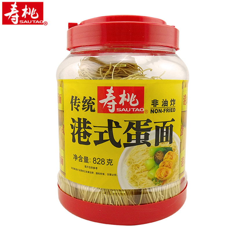 寿桃牌 港式蛋面 828g 桶装 非油炸 港式鸡蛋 捞面拌面