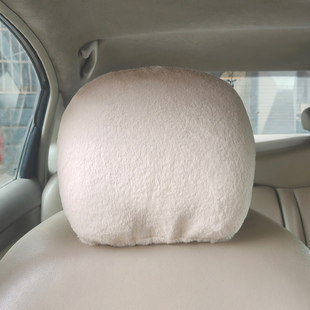 全包秋冬季 毛绒汽车座椅头枕保护套枕头罩保暖替换套通用防脏薄款