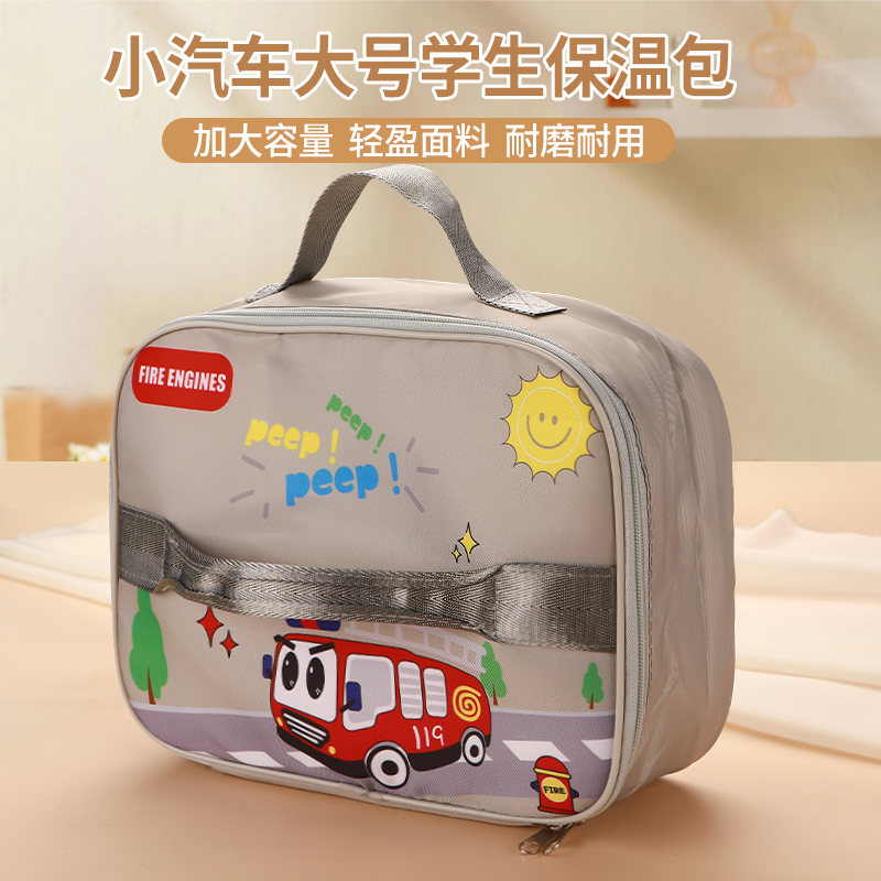 保温饭盒包防漏适合1.5l饭盒