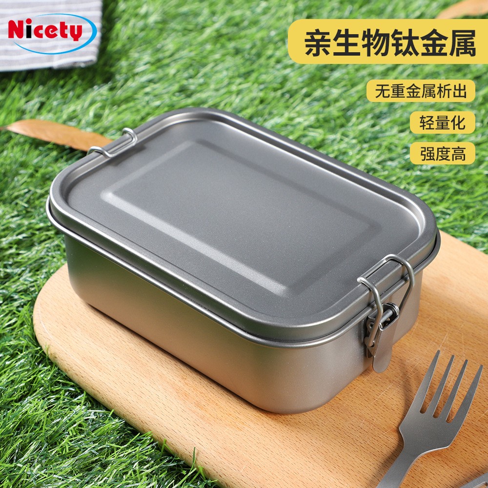 户外纯钛饭盒05式单兵饭盒露营行军餐盒日式餐盒老式方形钛便当盒