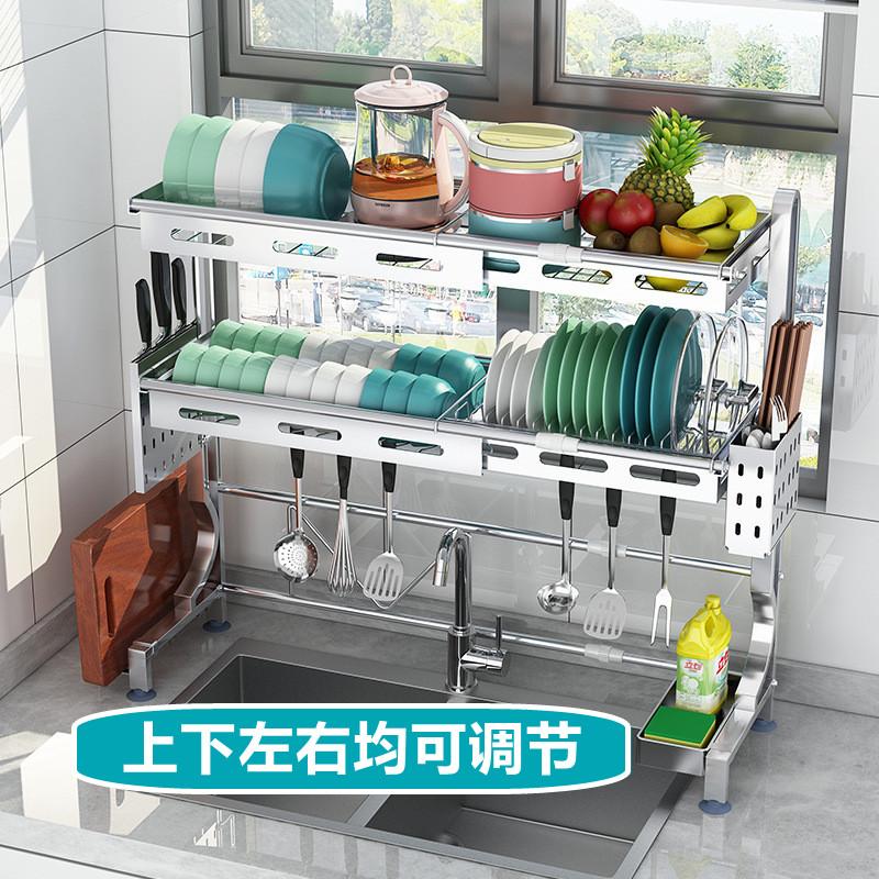 可伸缩水槽沥水架碗架碗碟筷304不锈钢收纳架双层厨房台面置物架