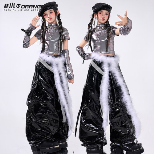 女童银色亮面爵士舞演出服少儿