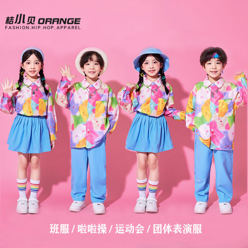 桔小贝儿童啦啦队演出服舞蹈服