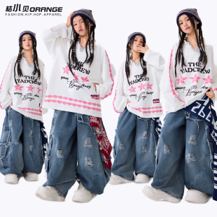 爵士舞服装女童韩版白色长袖卫衣演出服套装少儿潮酷jazz舞蹈表演