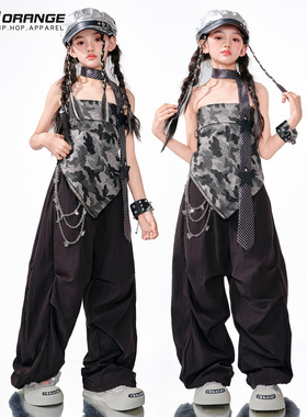 儿童爵士舞服装潮酷时髦灰色背心jazz女团女童街舞套装舞蹈演出服
