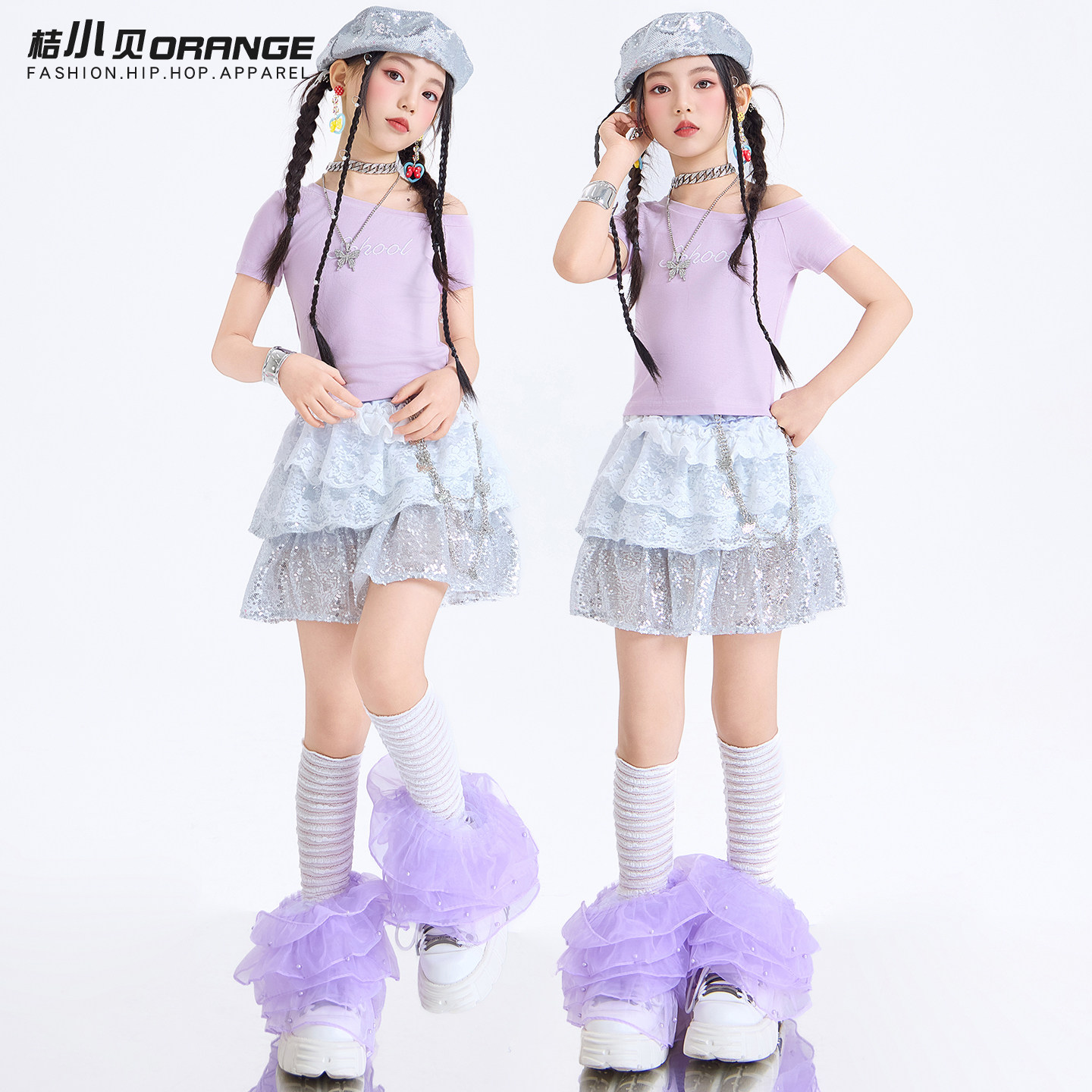 女童爵士舞服装jazz蛋糕裙舞蹈