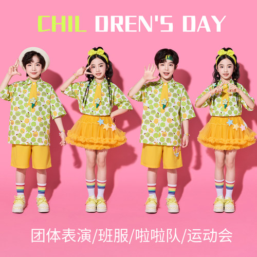 六一儿童表演服装幼儿园舞蹈服