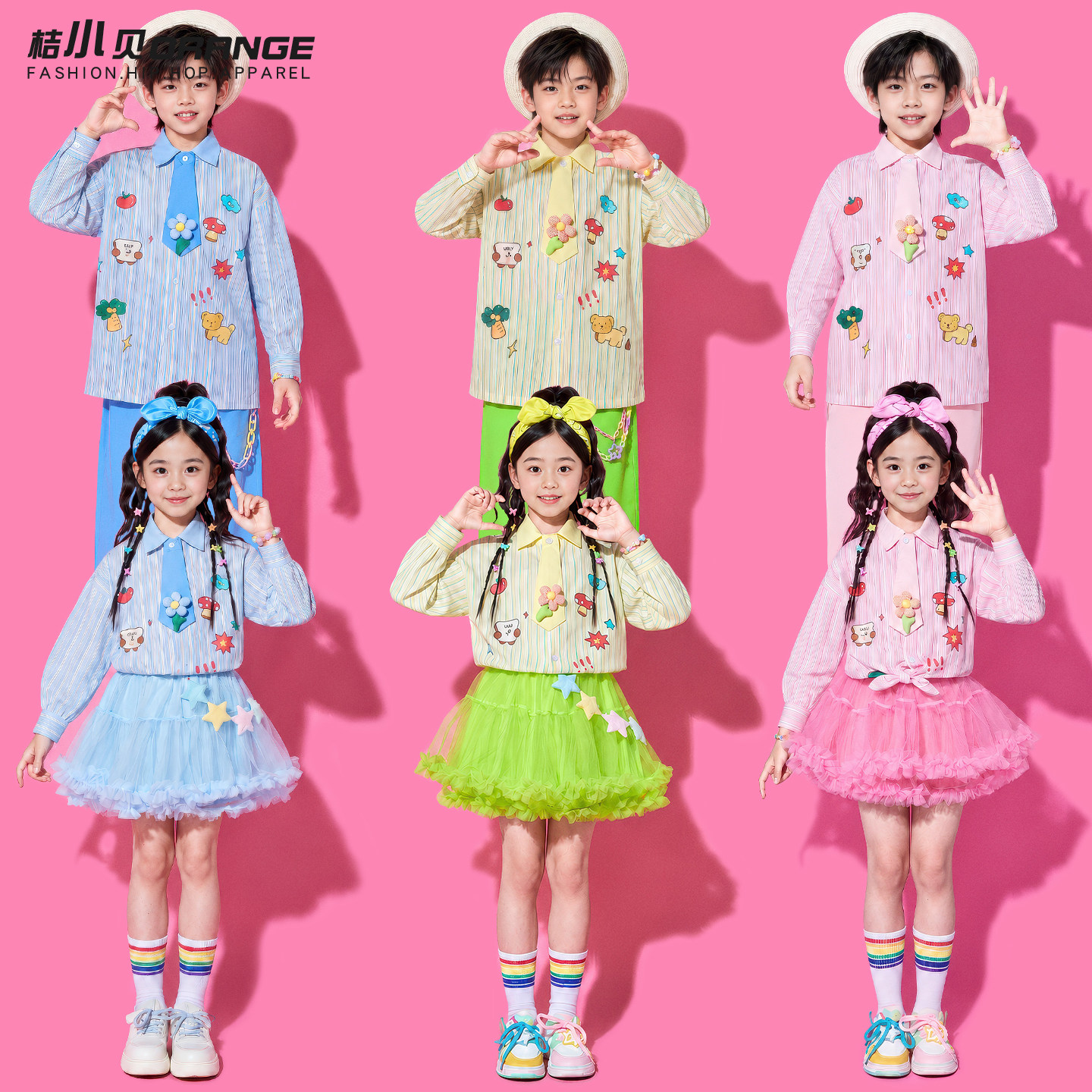 儿童表演服装幼儿园演出新款