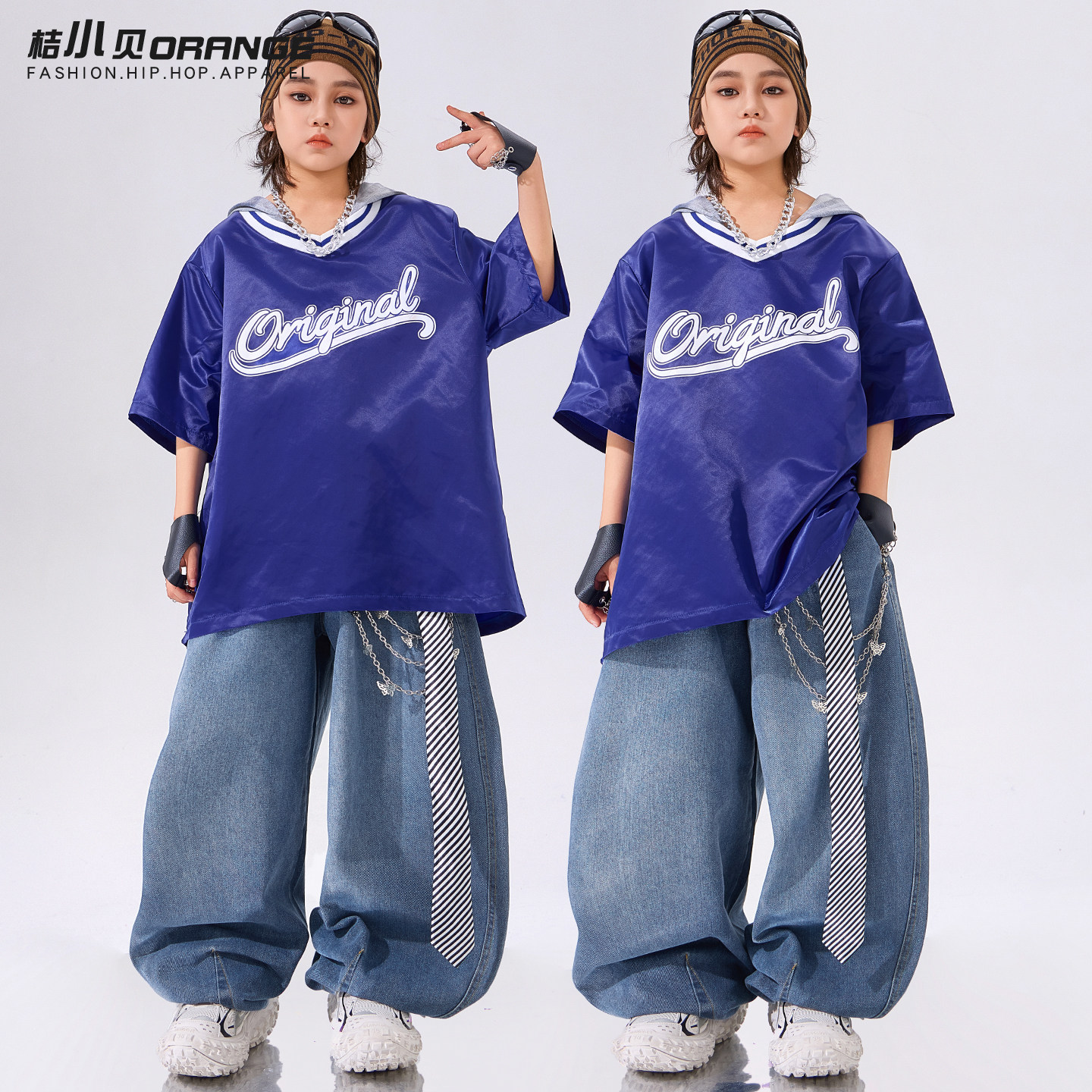 儿童街舞潮服嘻哈hiphop少儿舞台