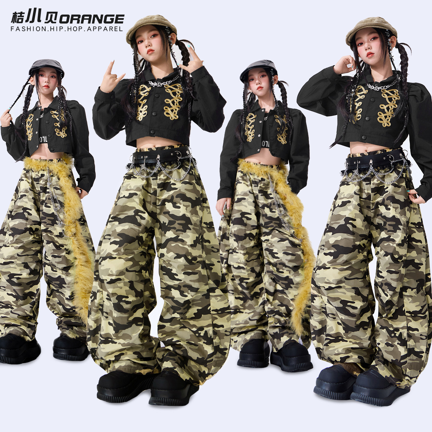 女童爵士舞服装jazz女团走秀舞蹈