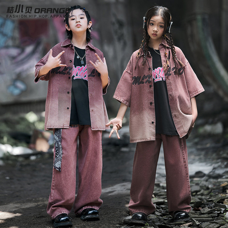 儿童街舞服装男童帅气嘻哈套装夏女孩架子鼓爵士舞走秀表演出服潮