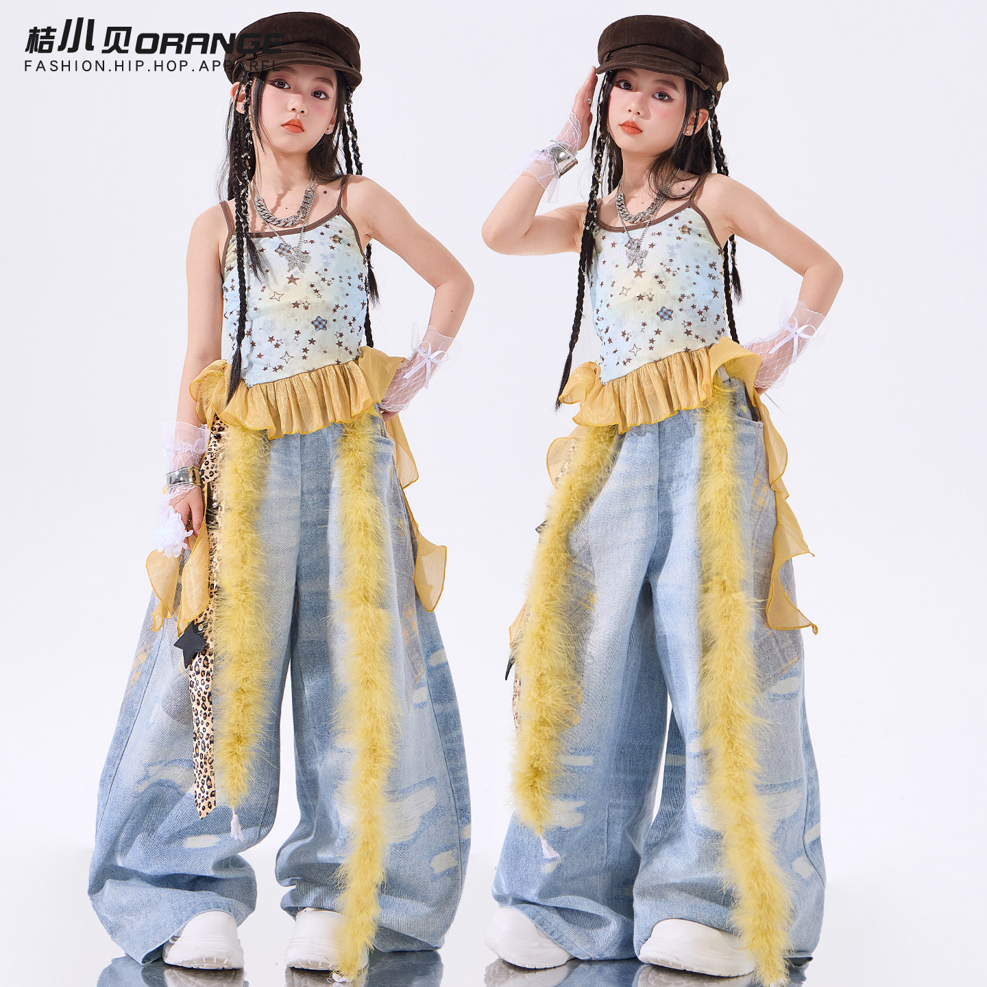 爵士舞女童服装儿童吊带背心套装少儿jazz穿搭街舞女团舞蹈潮服女