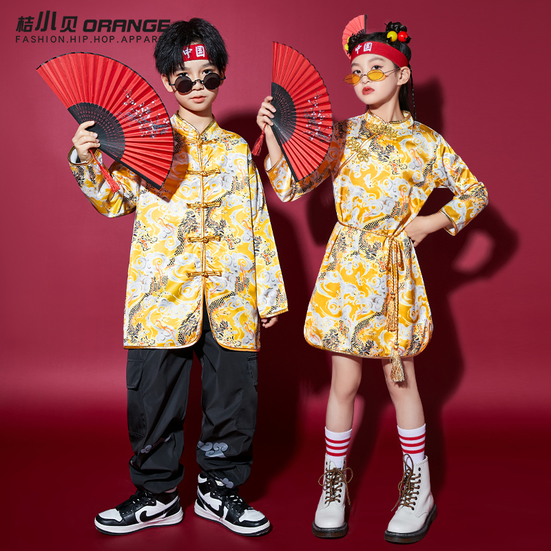 儿童中国风啦啦操黄色演出服国潮