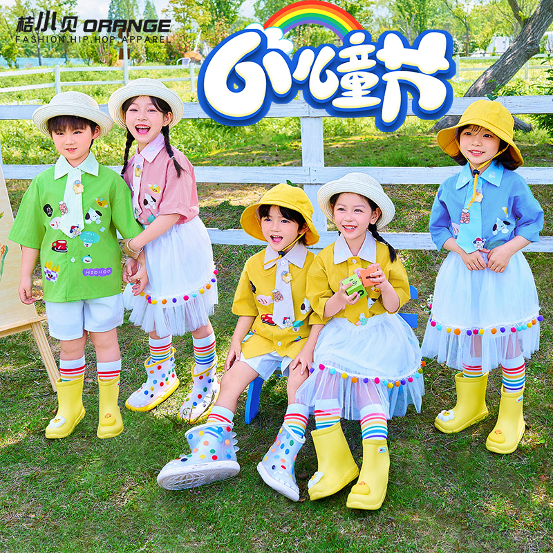 六一儿童节表演服装糖果色衬衫幼儿园开幕式班服团体啦啦队演出服
