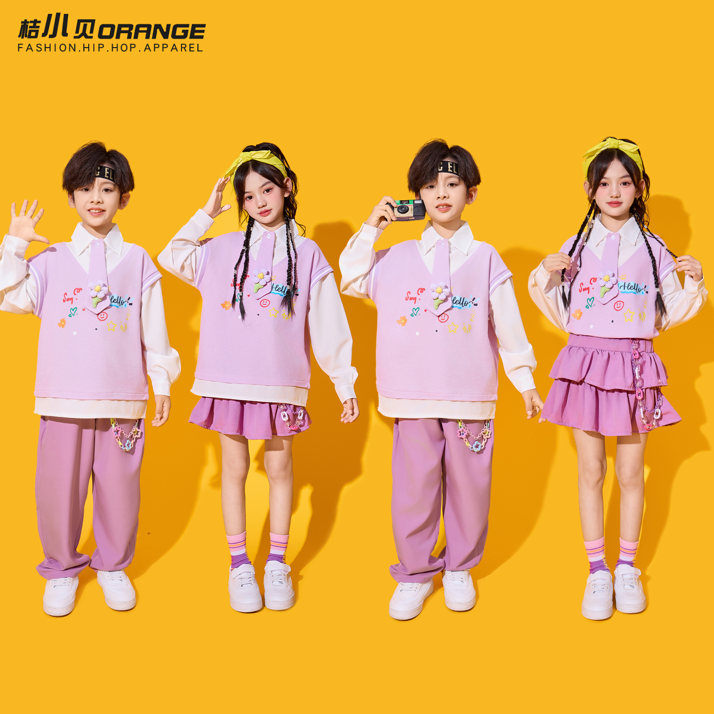 运动会开幕式服装小学生团体班服套装粉色假两件儿童啦啦队演出服