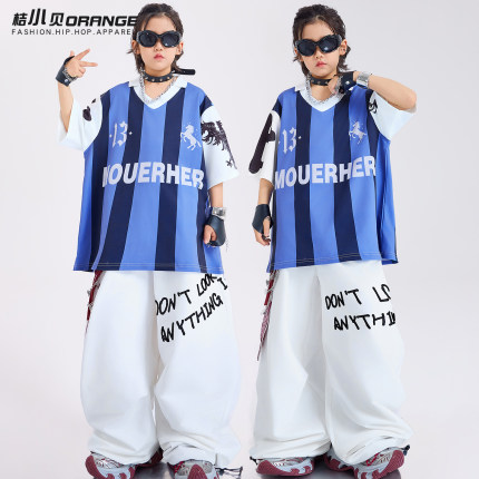 街舞潮服儿童嘻哈条纹短袖套装hiphop男童少儿舞台表演出服装炸街
