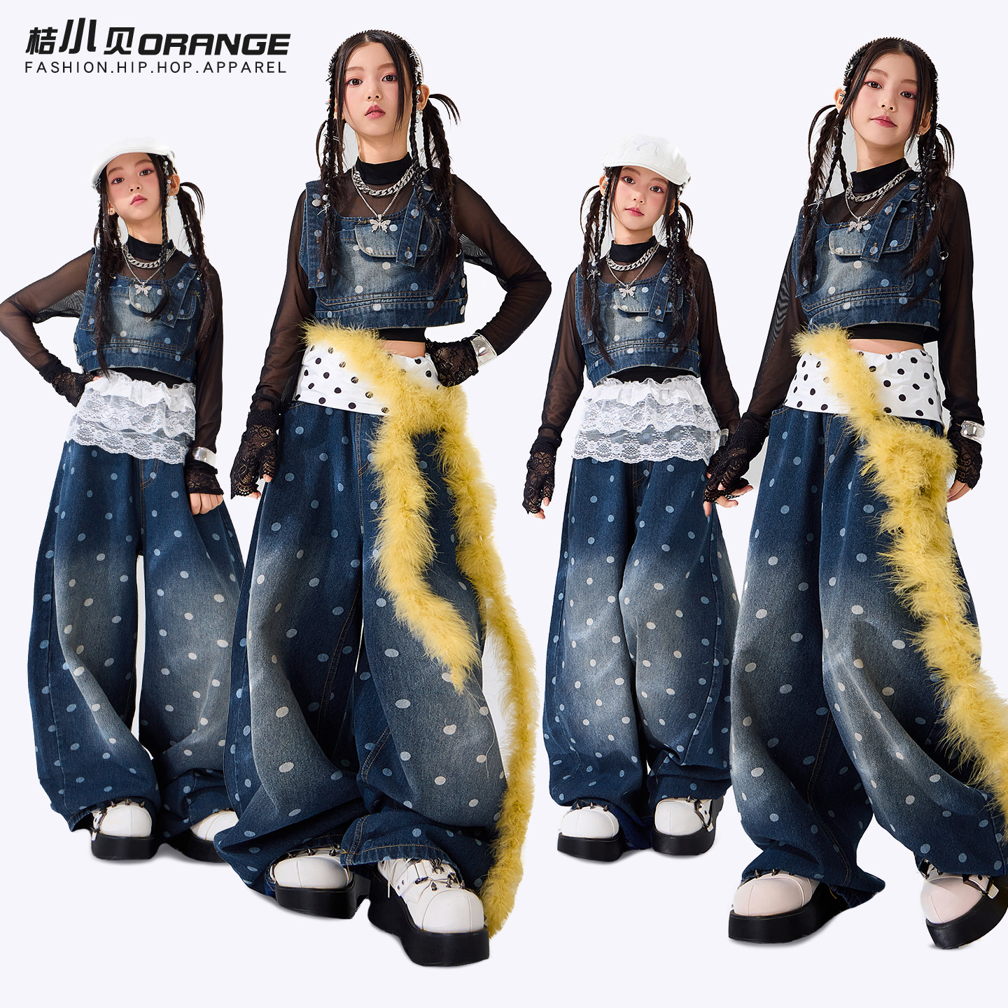 爵士舞服装女童韩版背心马甲舞蹈