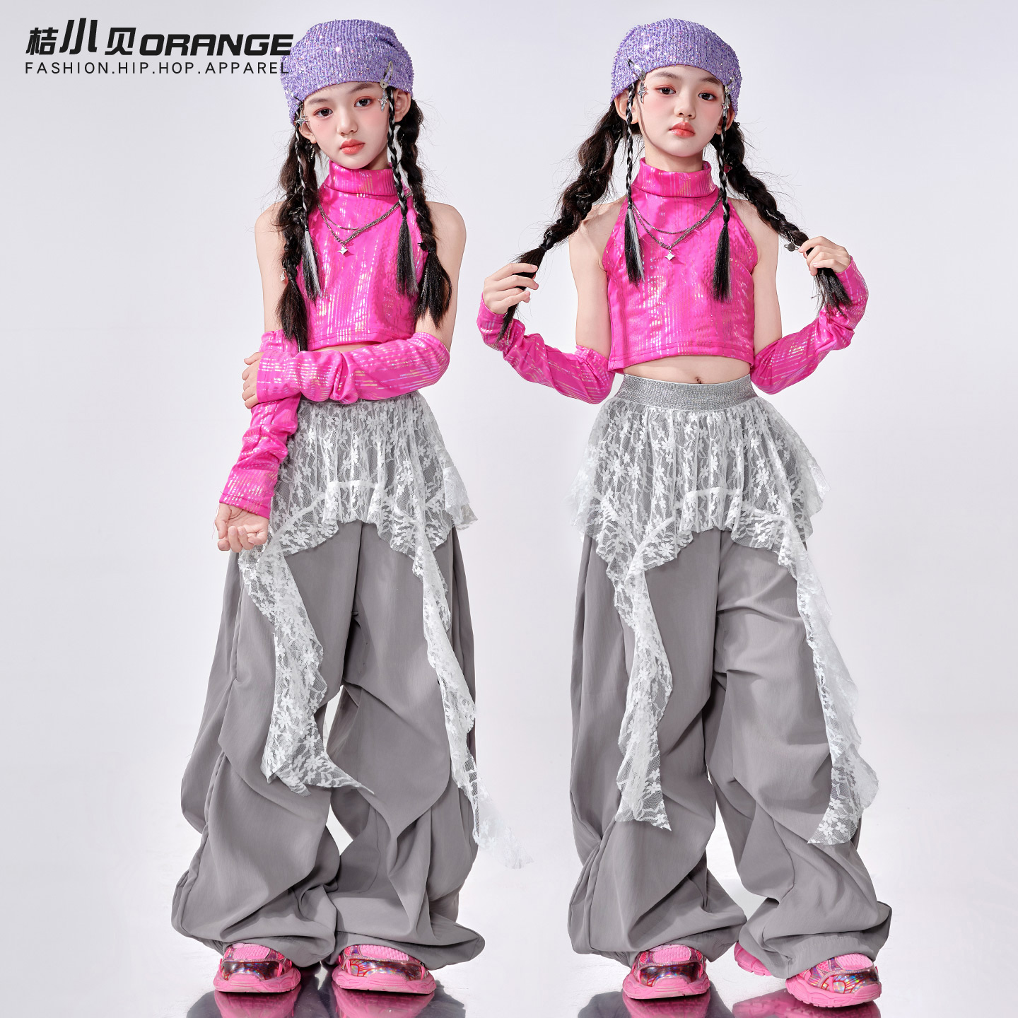 爵士舞服装女童潮酷时粉色上衣jazz女团儿童街舞套装舞蹈表演服装