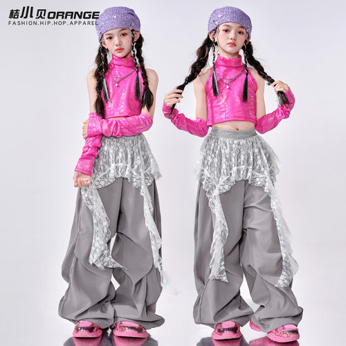 爵士舞服装女童潮酷时粉色上衣