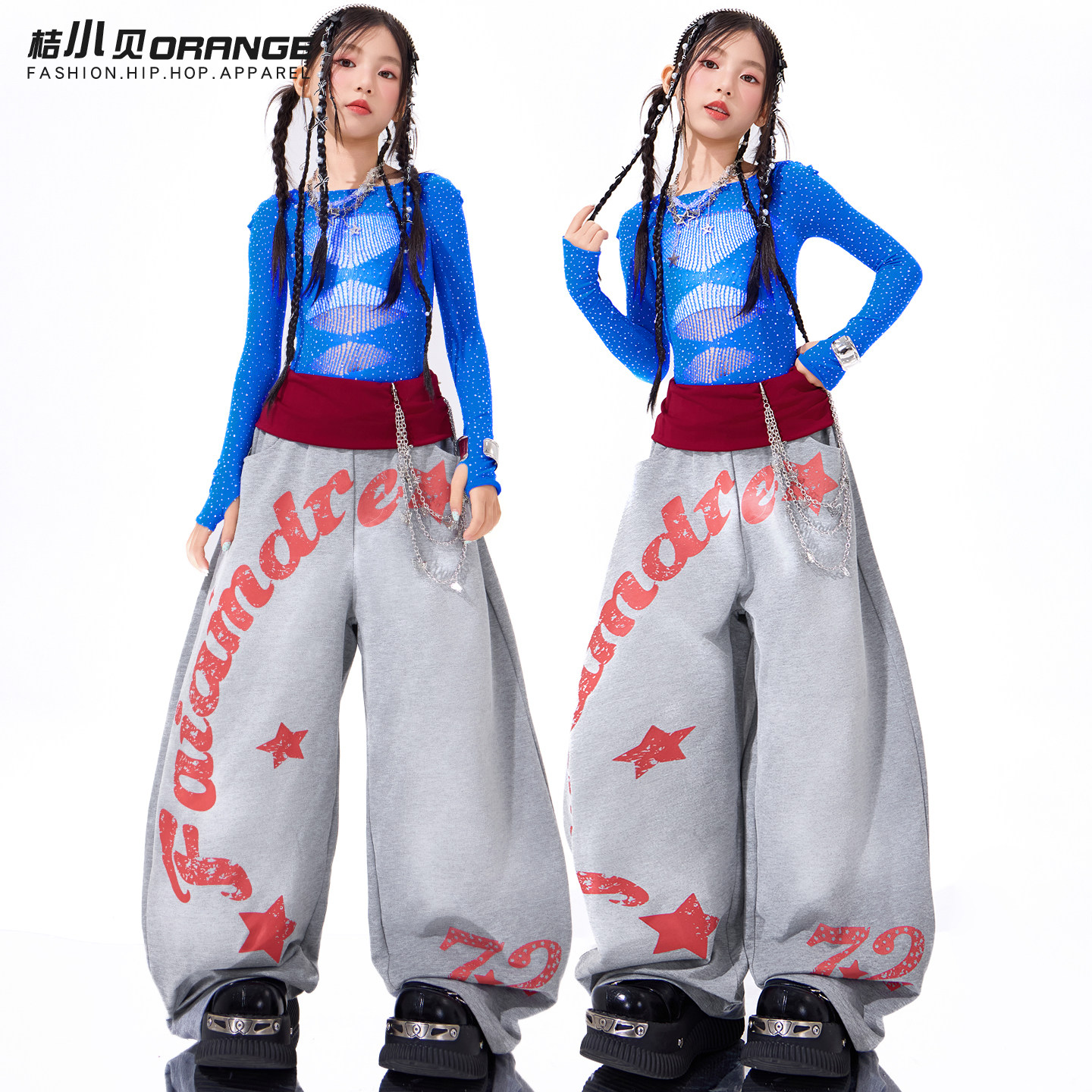 女童爵士舞服装少儿蓝色衣服街舞