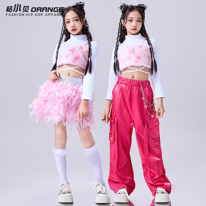 爵士舞服装女童粉色毛毛抹胸裙子