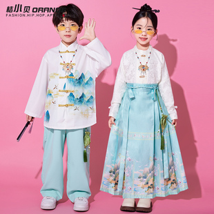 马面裙女童汉服男童儿童合唱演出服古装三月三民族中国风表演服装
